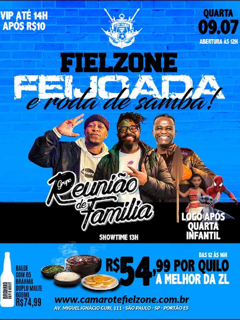 Camarote Fielzone - Feijoada com Roda de Samba 09/07