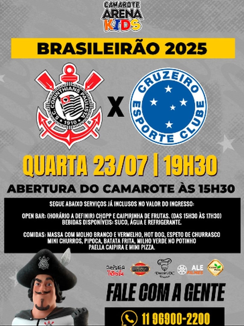 CORINTHIANS x CRUZEIRO - CAMAROTE ARENA KIDS