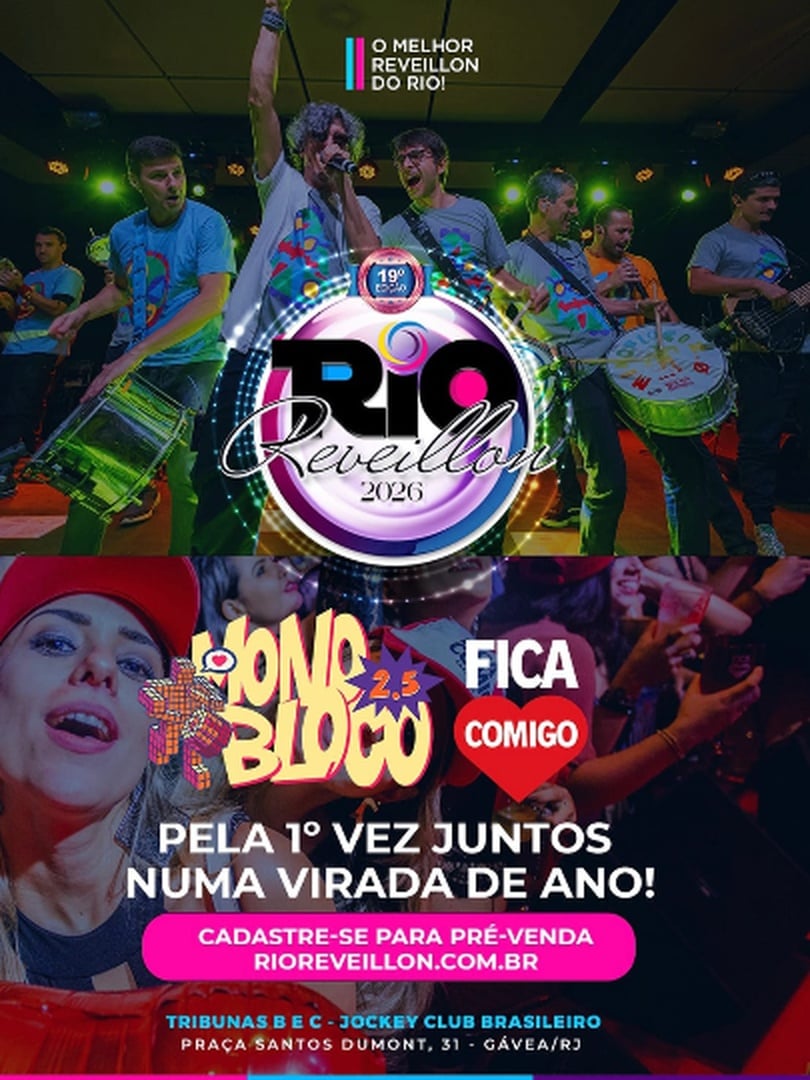 Rio Réveillon 2026 – Jockey Club – All Inclusive Premium